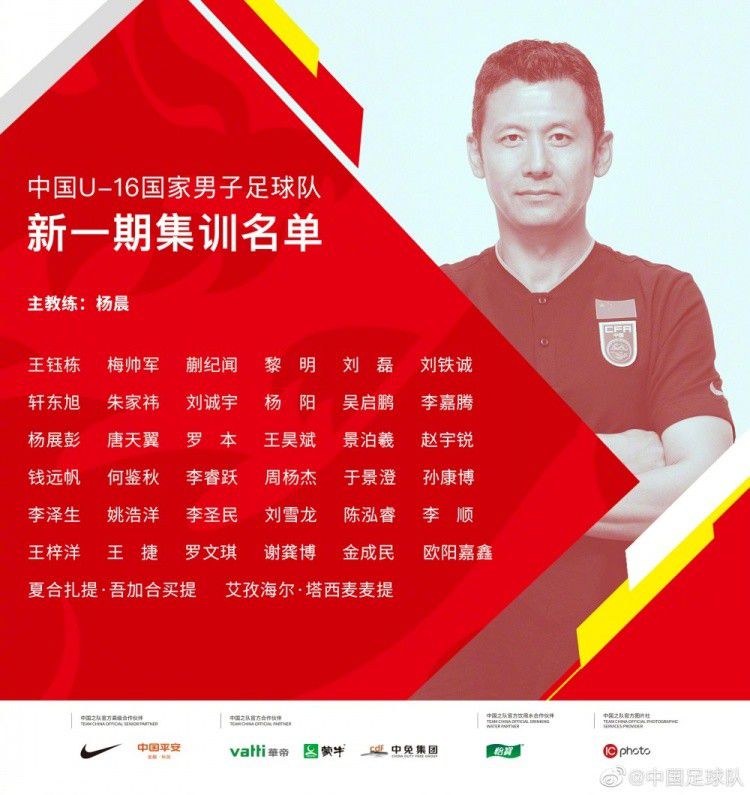 因你而骄傲